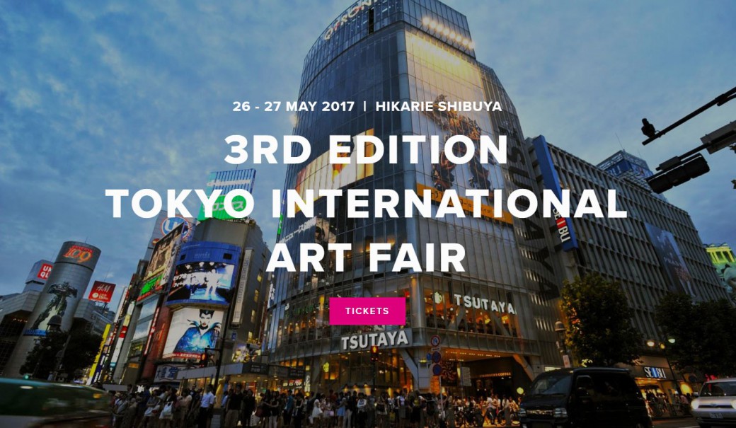 TOKYO INTERNATIONAL ART FAIR