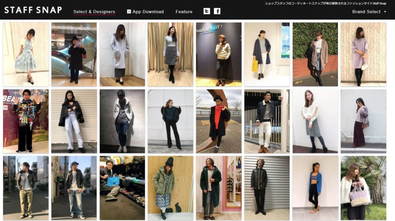 STAFF SNAP (ファッションアプリ) ファッションテック企業_FASHIONTECH ファッションテックメディア