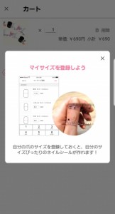 yournail-03